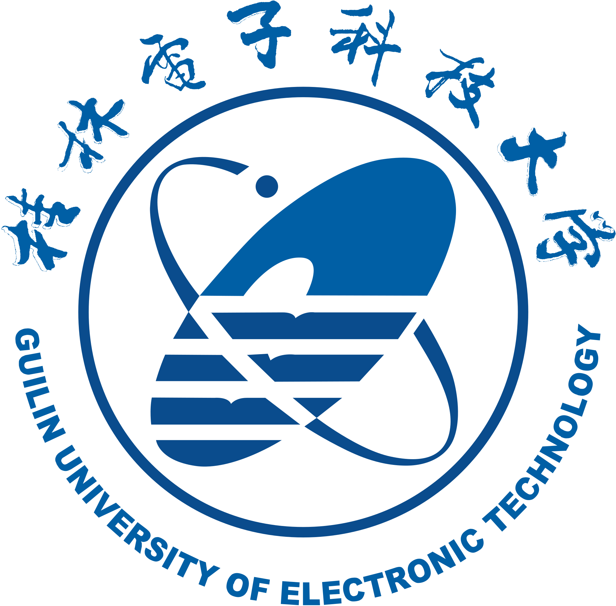 Guilin University of Electronic Technology Logo