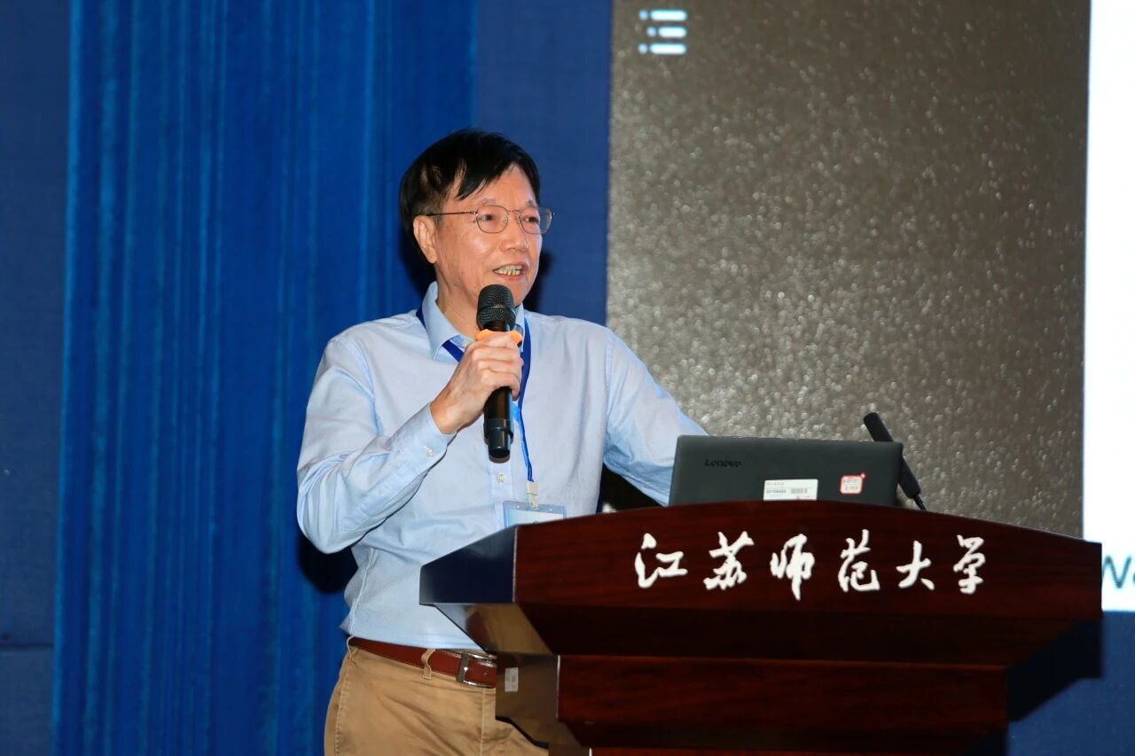 Prof. Wen Li's presentation