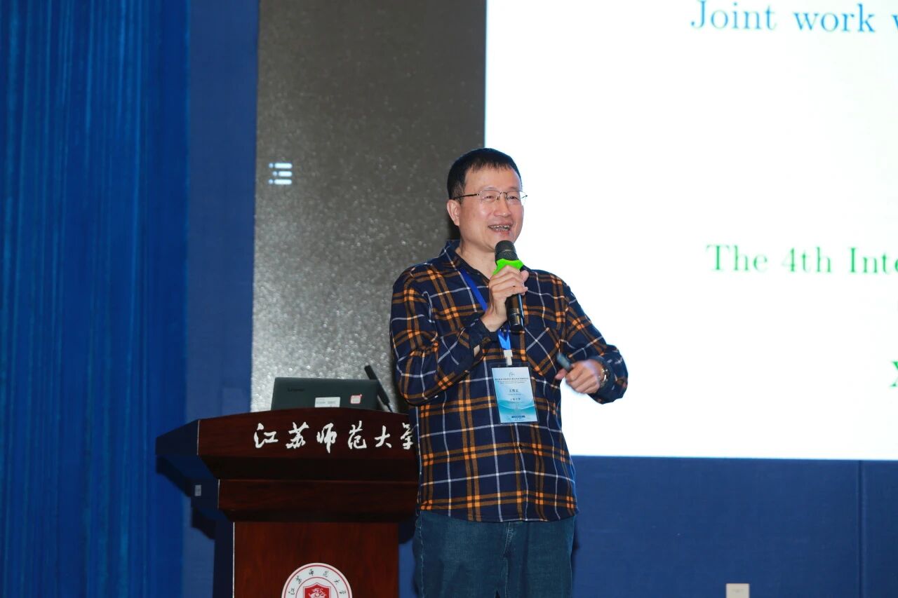 Prof. Qingwen Wang's presentation