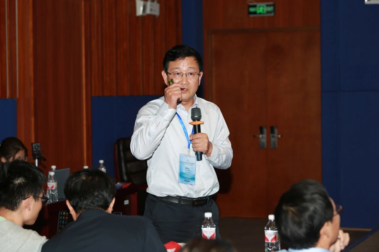 Prof. Tongsong Jiang's presentation