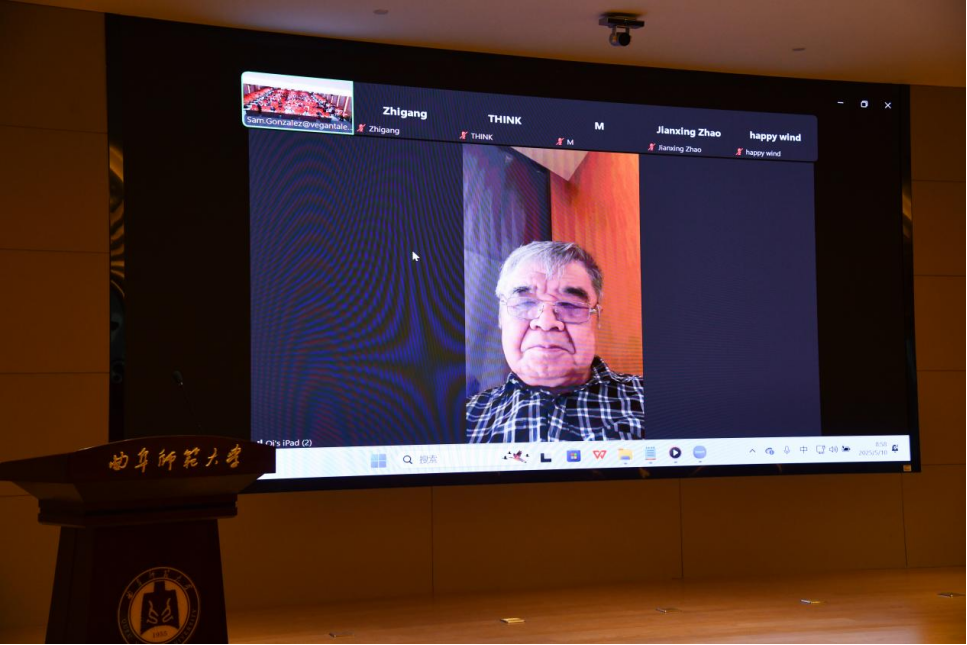 Prof. Liqun Qi delivering online speech