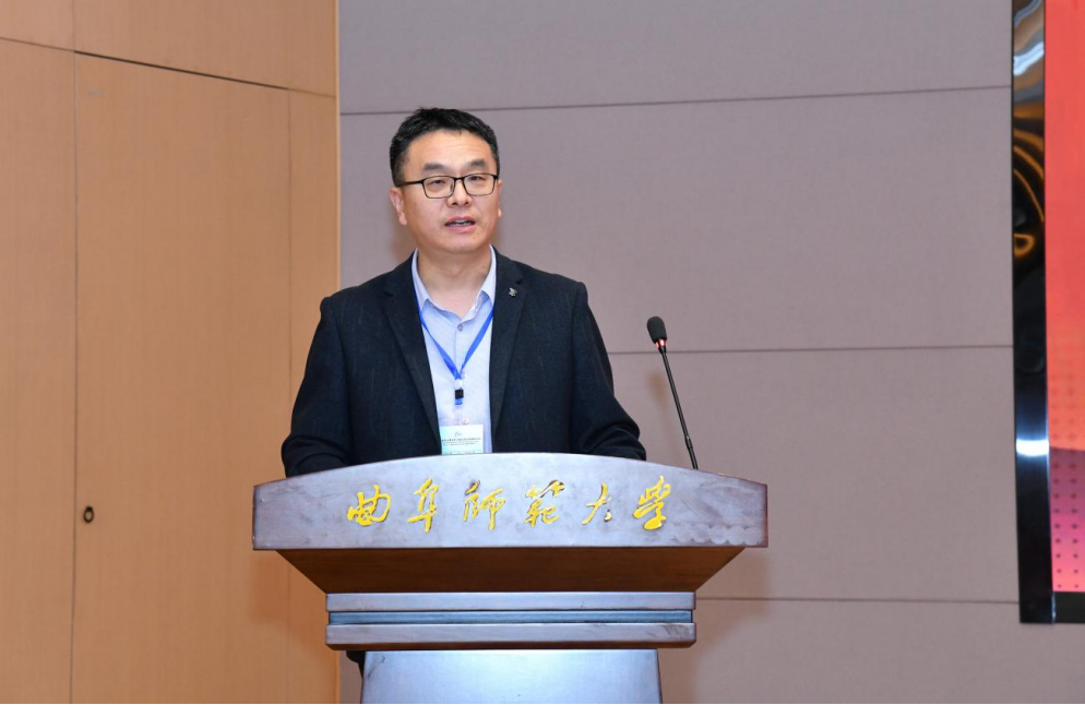 Prof. Wang Peihe presiding over the opening ceremony