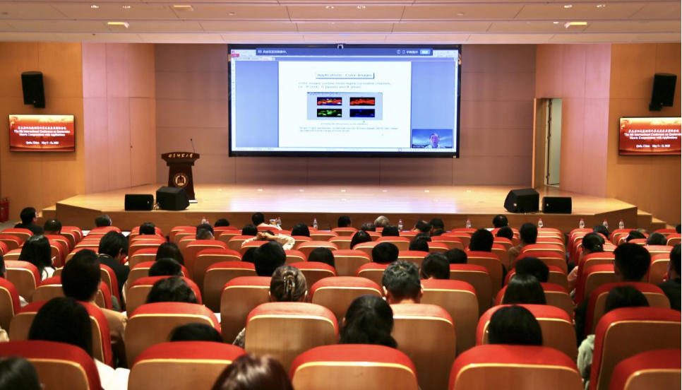 Prof. Michael K. Ng's presentation