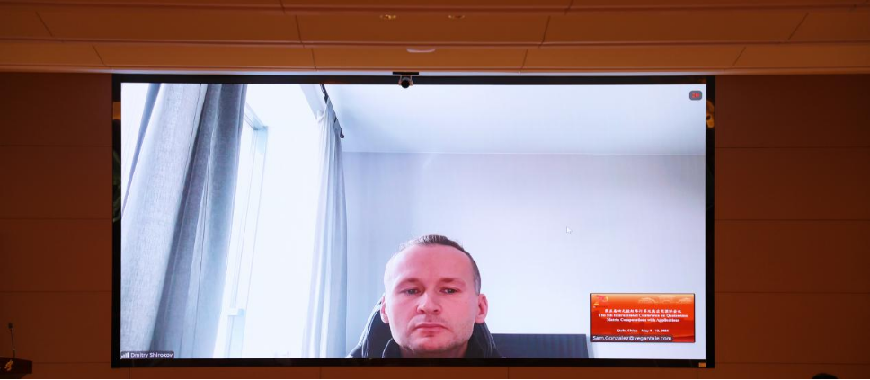 Prof. Dmitry Shirokov's presentation
