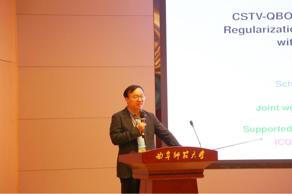 Prof. Zhigang Jia's presentation
