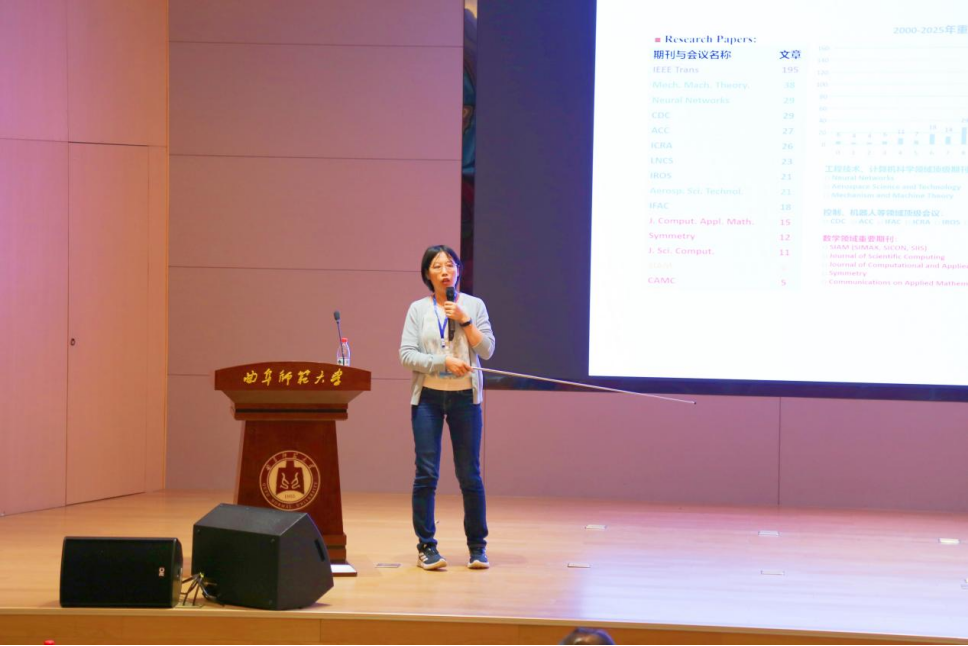Prof. Chunfeng Cui's presentation